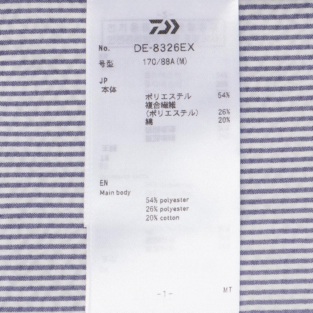  DAIWA ｱﾊﾟﾚﾙ DAIWA Dot Air S/S Sucker Shirt画像5