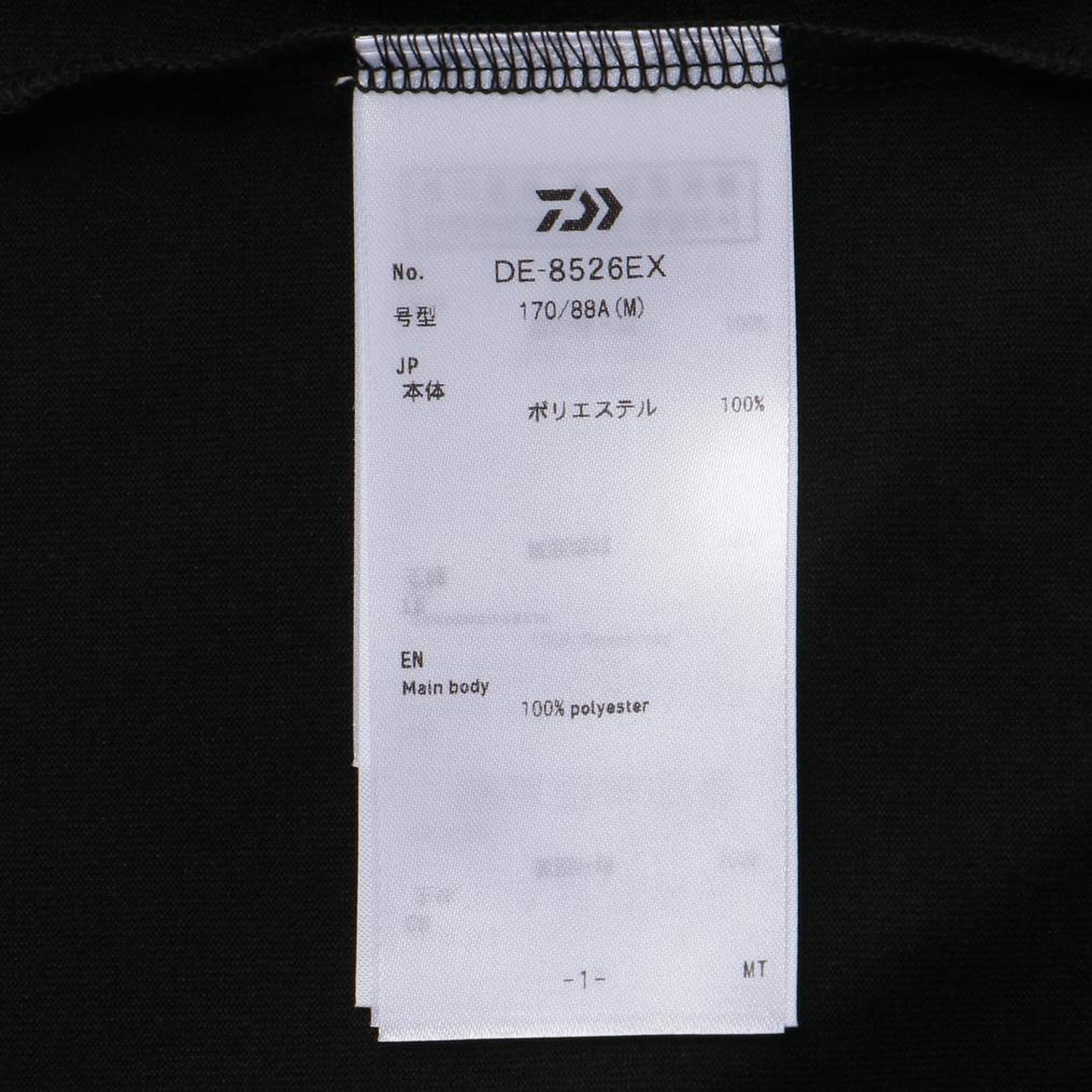  DAIWA ｱﾊﾟﾚﾙ DAIWA Shade Pocket T-Shirt画像5