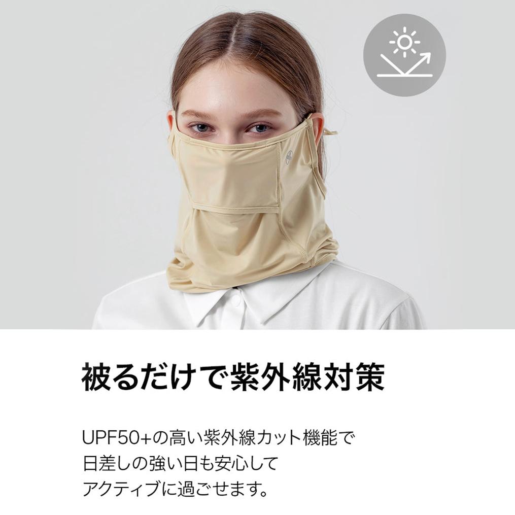  XEXYMIX XEXYMIX Open Mask画像6