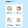  XEXYMIX XEXYMIX Open Mask画像7