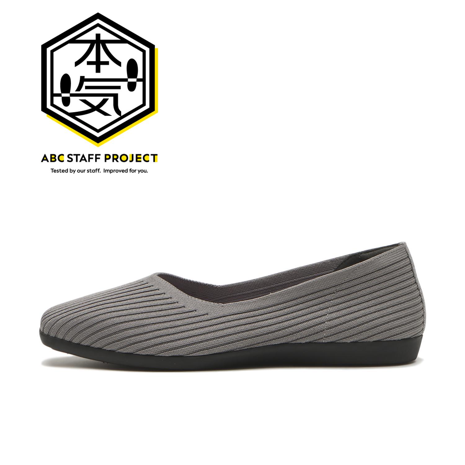 ABC Select SP Square Knit Pumps W5082 Gray — photo 1 of 8