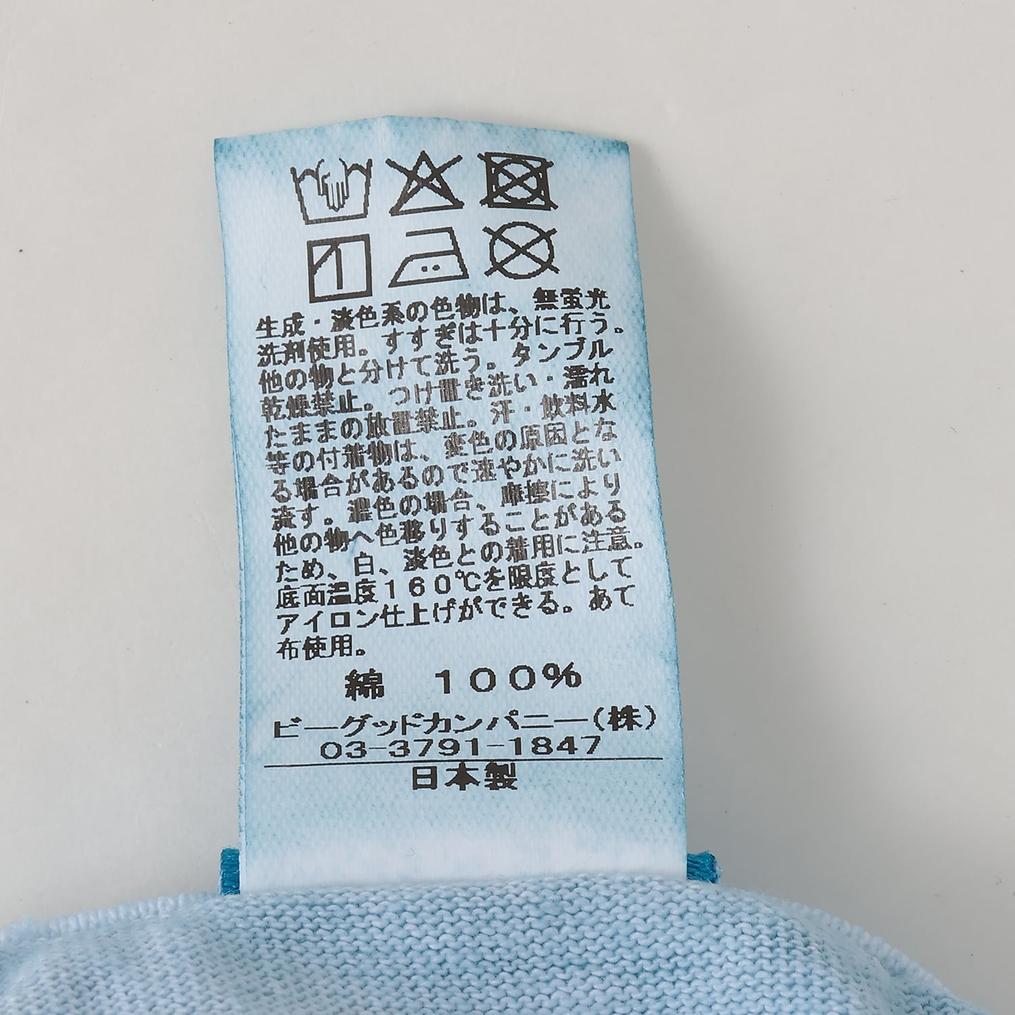  Good On GOOD ON Goodies S/S TEE画像7