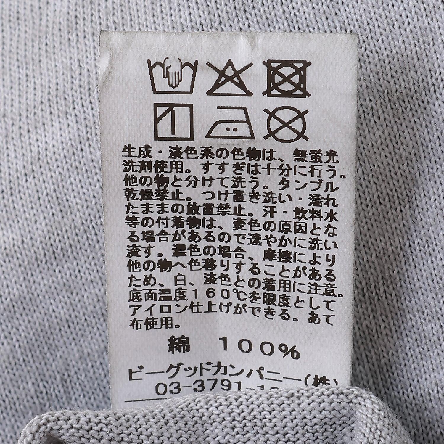 はまごん Good On GOOD ON Good Vinyl S/S Tee｜OSHMAN'S ONLINE 公式通販