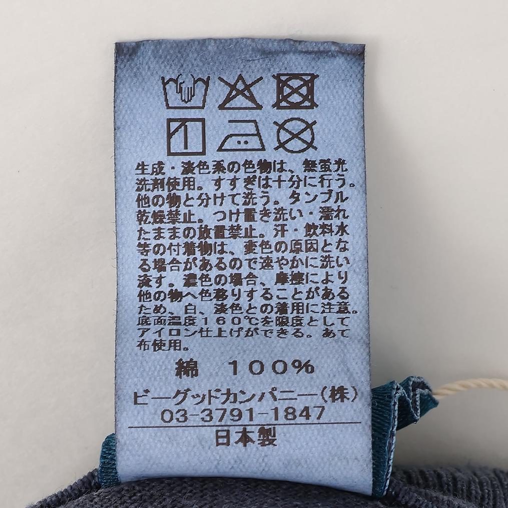  Good On GOOD ON Good Vibration S/S Tee画像7