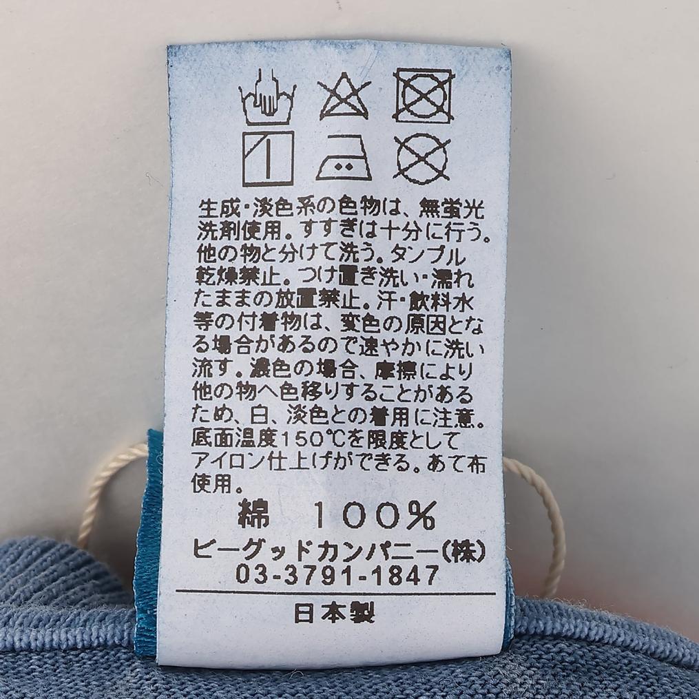  Good On GOOD ON Three Generation S/S Tee画像7