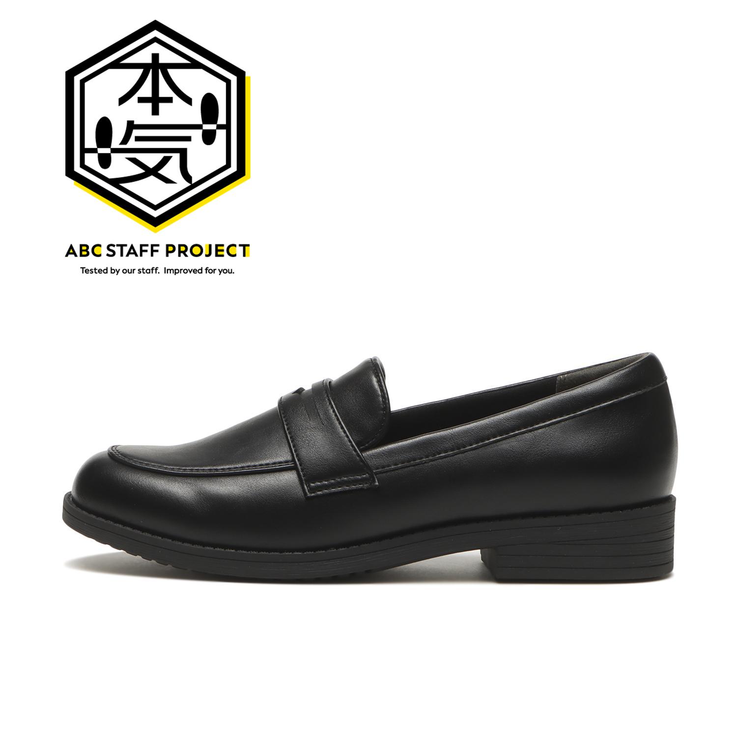 ���f�B�[�X �yABC SELECT�z �G�[�r�[�V�[�Z���N�g SP COIN LOAFER 3.5 �R�C�����[�t�@�[ W5087 BLACK