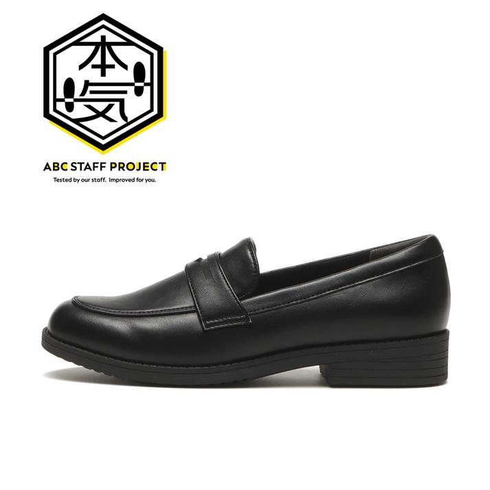 ABC SELECT �R�C�����[�t�@�[ BLACK