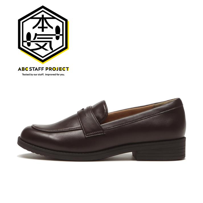 ABC SELECT �R�C�����[�t�@�[ DK.BROWN