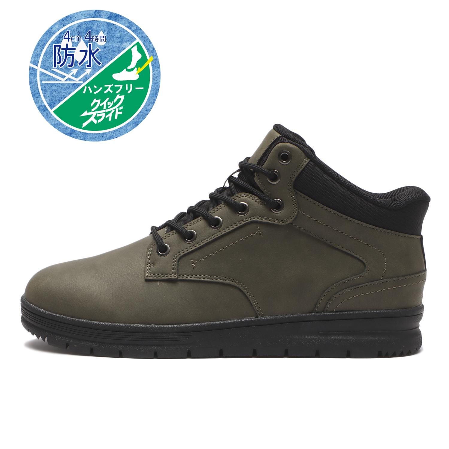 �yABC SELECT�z �G�[�r�[�V�[�Z���N�g BS MID �u�[�c�X�^�C���~�b�h L4000 GREEN