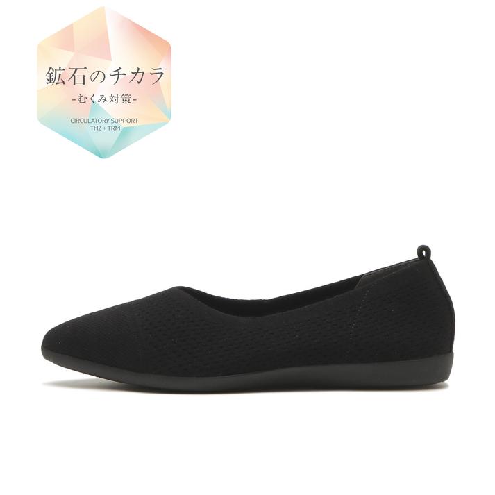ABC SELECT �|�C���e�b�h �E�[���j�b�g�p���v�X BLACK
