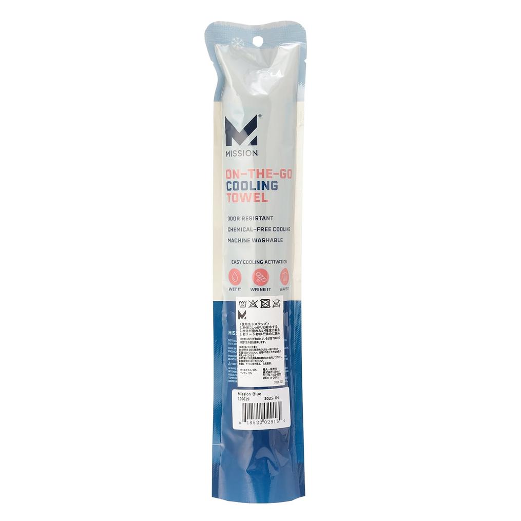  MISSION MISSION On-The-Go Cooling Towel画像3
