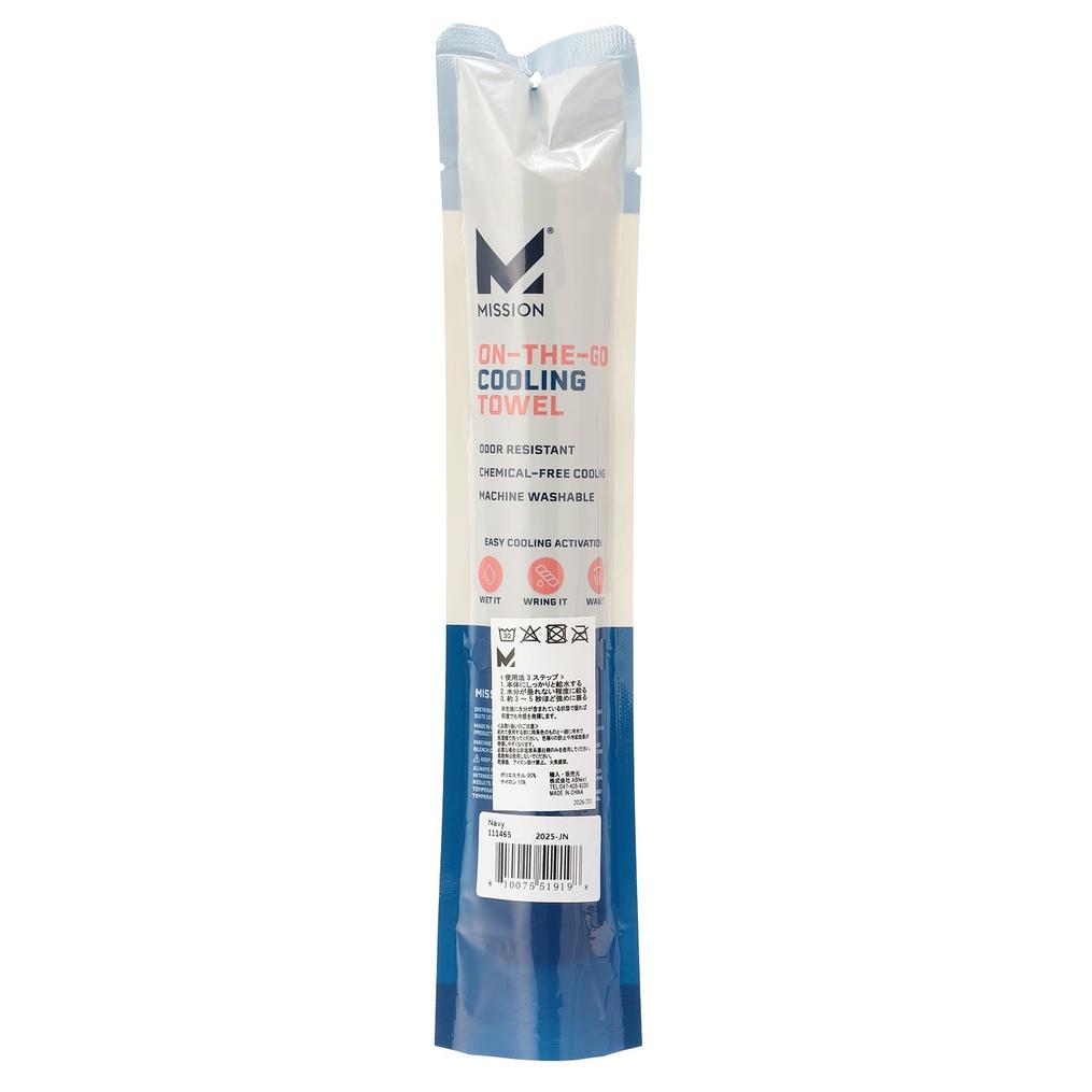  MISSION MISSION On-The-Go Cooling Towel画像3