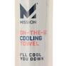  MISSION MISSION On-The-Go Cooling Towel画像2