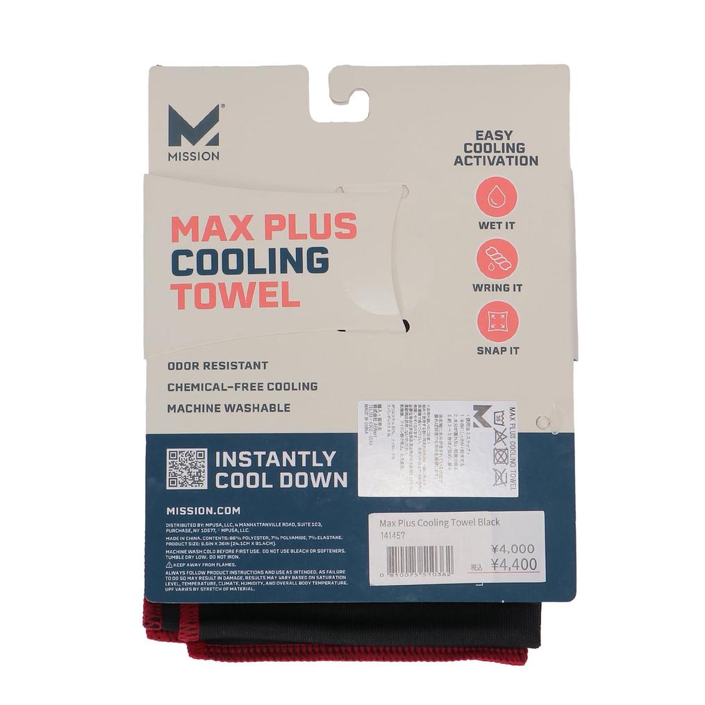  MISSION MISSION Max Plus Cooling Towel画像3