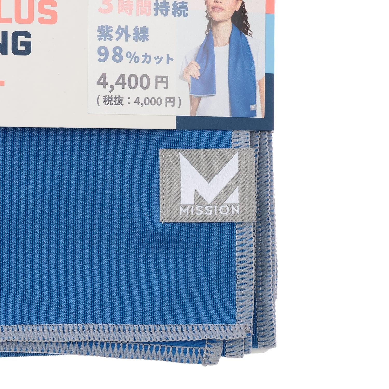 MISSION MISSION Max Plus Cooling Towel｜OSHMAN'S ONLINE 公式通販