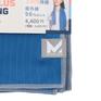  MISSION MISSION Max Plus Cooling Towel画像2