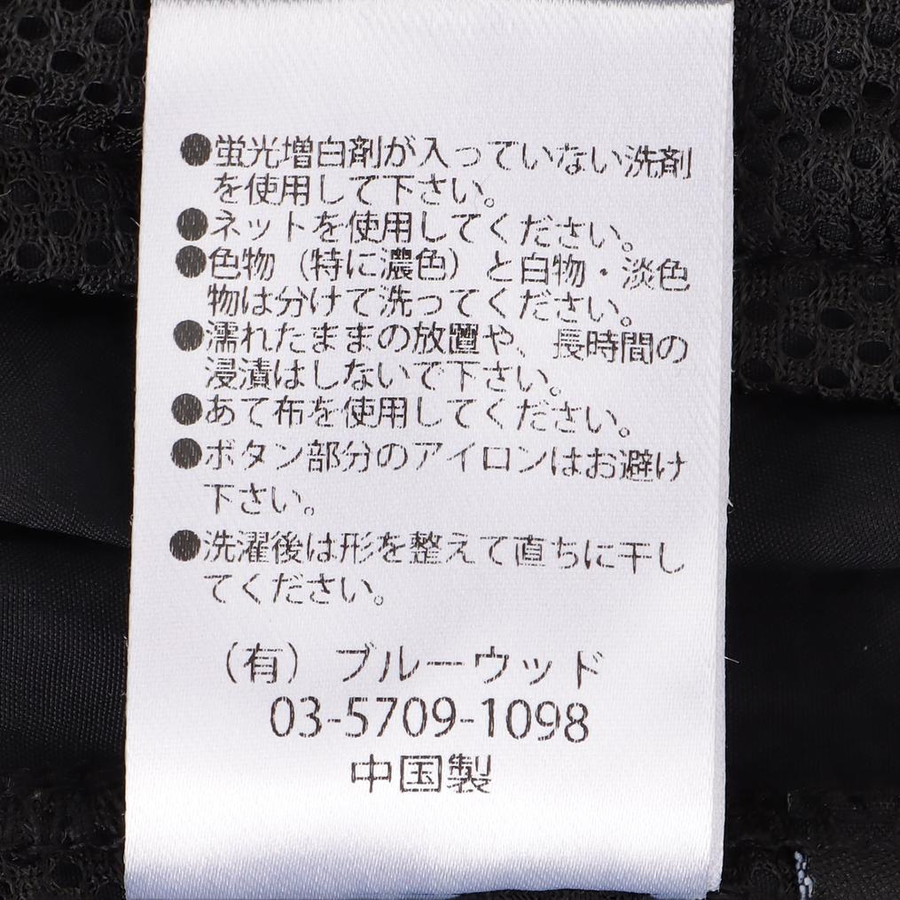  SHELTECH SHELTECH Jogger Long Pants画像7