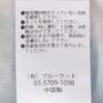  SHELTECH SHELTECH Cargo Short Pant Ryuji Kamiyama画像7