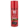  HIGH MOUNT HIGH MOUNT クマヨケスプレー 200ml画像1