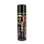ムシテイ