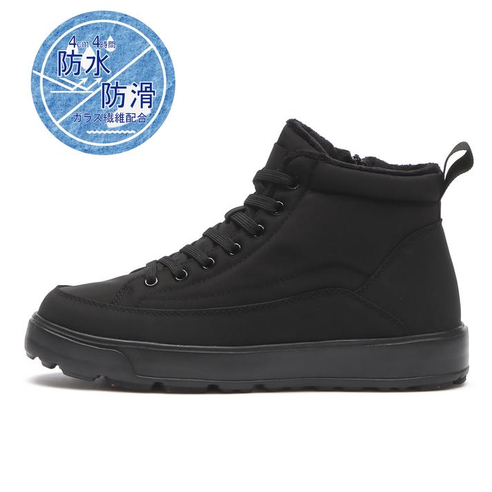 ABC SELECT �M�����C�g���[�X�K���X�t�@�C�o�[ BLACK