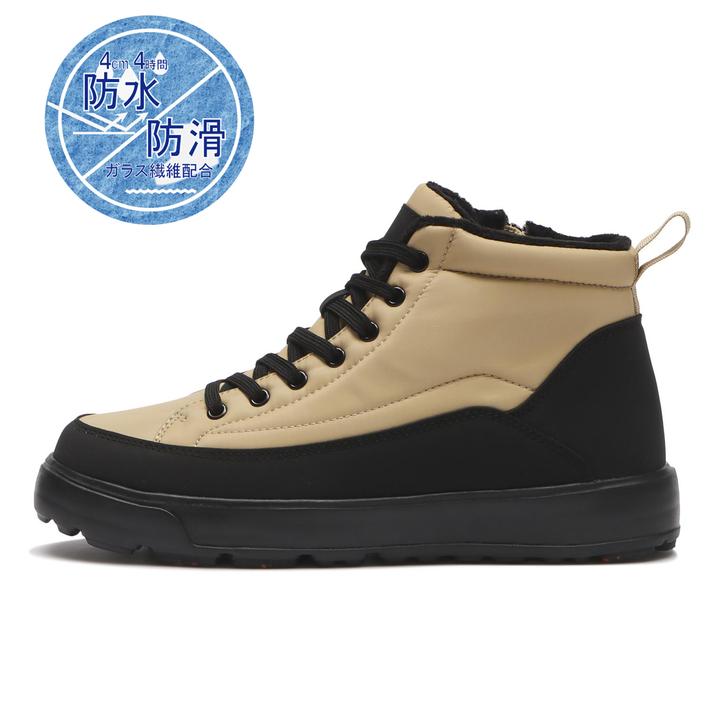 ABC SELECT �M�����C�g���[�X�K���X�t�@�C�o�[ BEIGE
