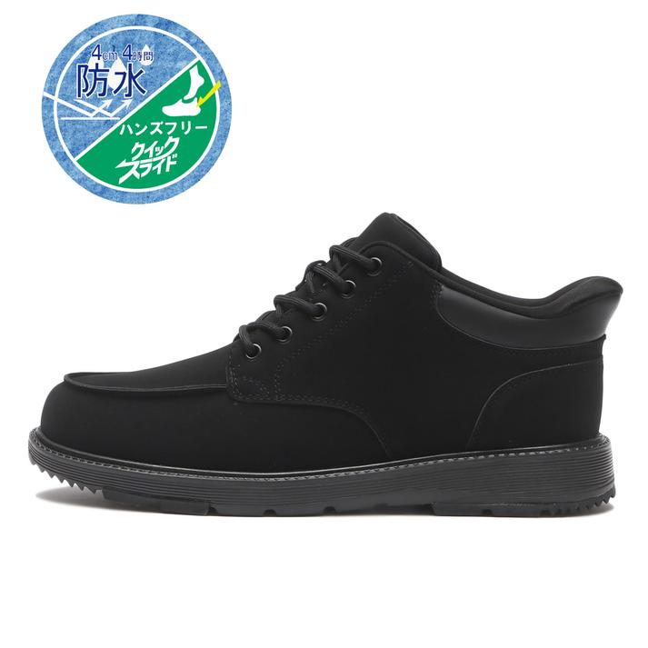 ABC SELECT �~�b�h���b�N�K���X�t�@�C�o�[ N/BLACK