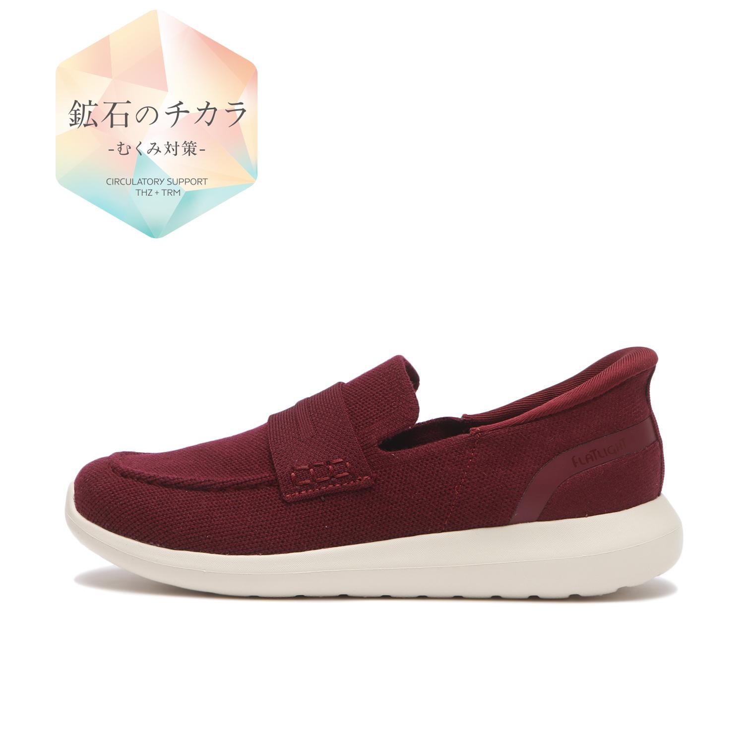 ���f�B�[�X �yABC SELECT�z �G�[�r�[�V�[�Z���N�g QS MW RE LOAFER �����m�E�[�� ���[�t�@�[ W1056 BURGUNDY