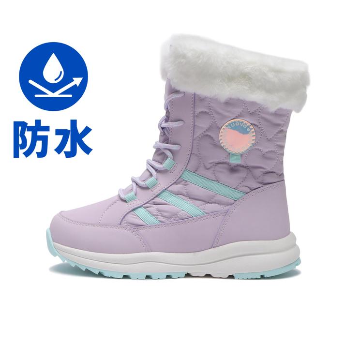 NUOVO �Z�i LAVENDER