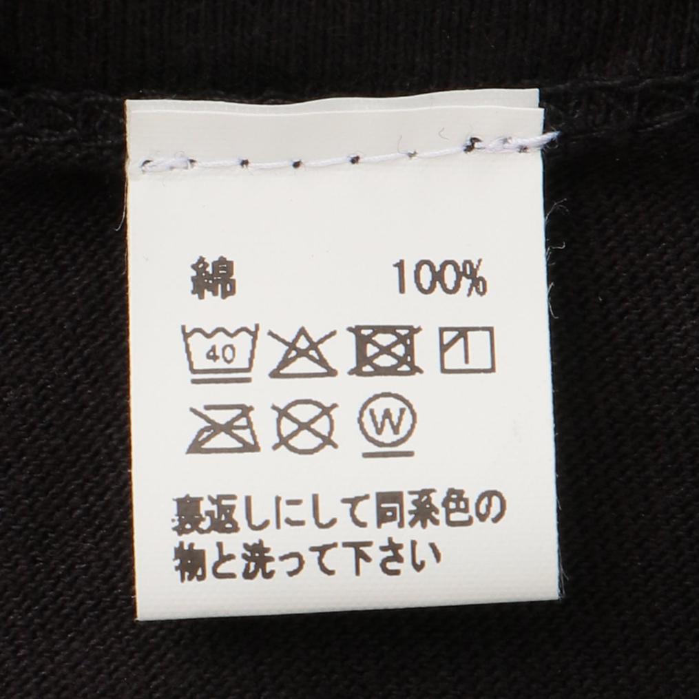  ヴァリアスプリンツ VARIOUS PRINTS Kendrick Lamar Tee画像7