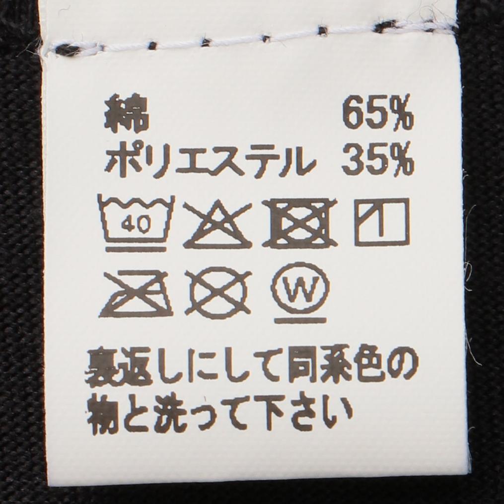  ヴァリアスプリンツ VARIOUS PRINTS John Lennon Tee画像5