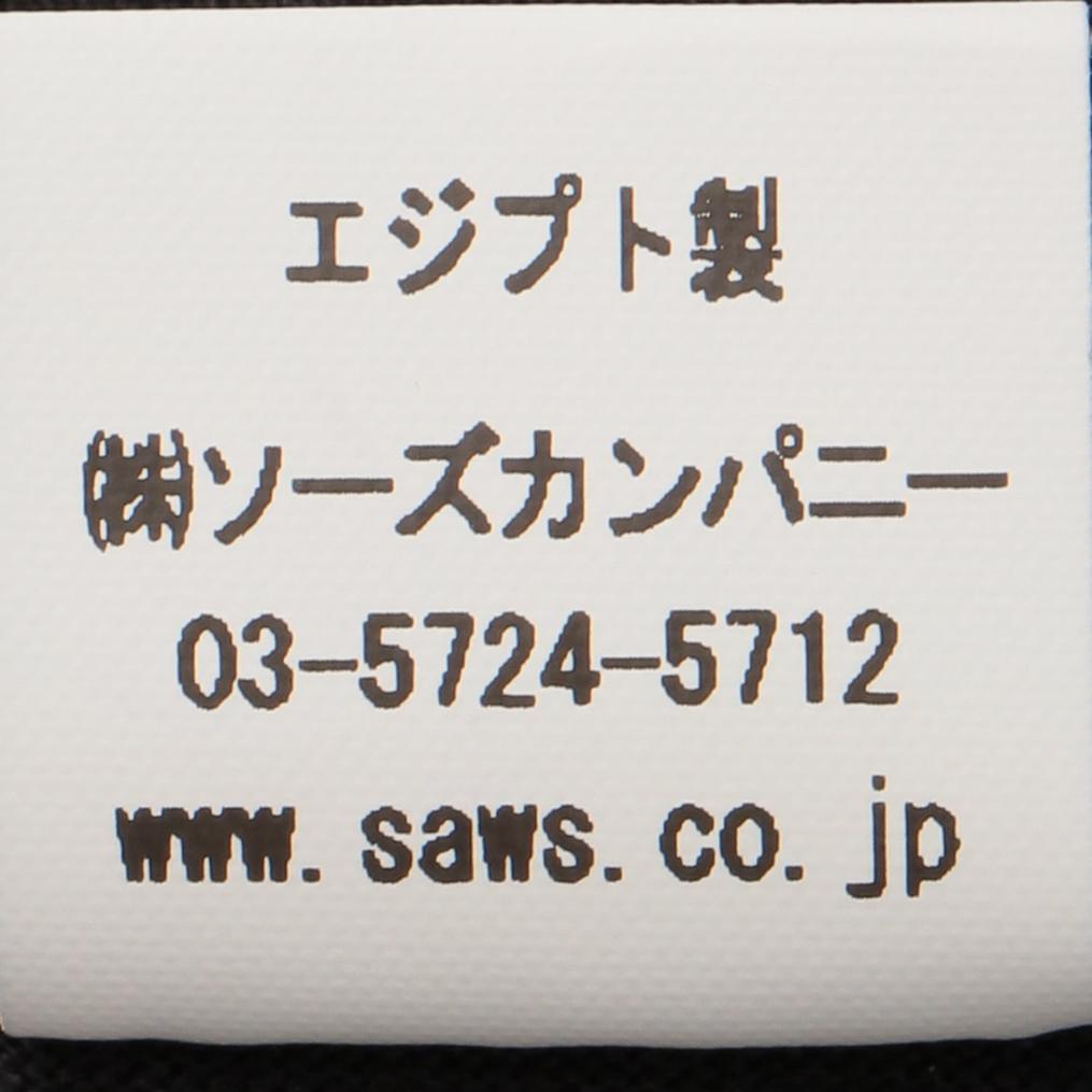  ヴァリアスプリンツ VARIOUS PRINTS John Lennon Tee画像7