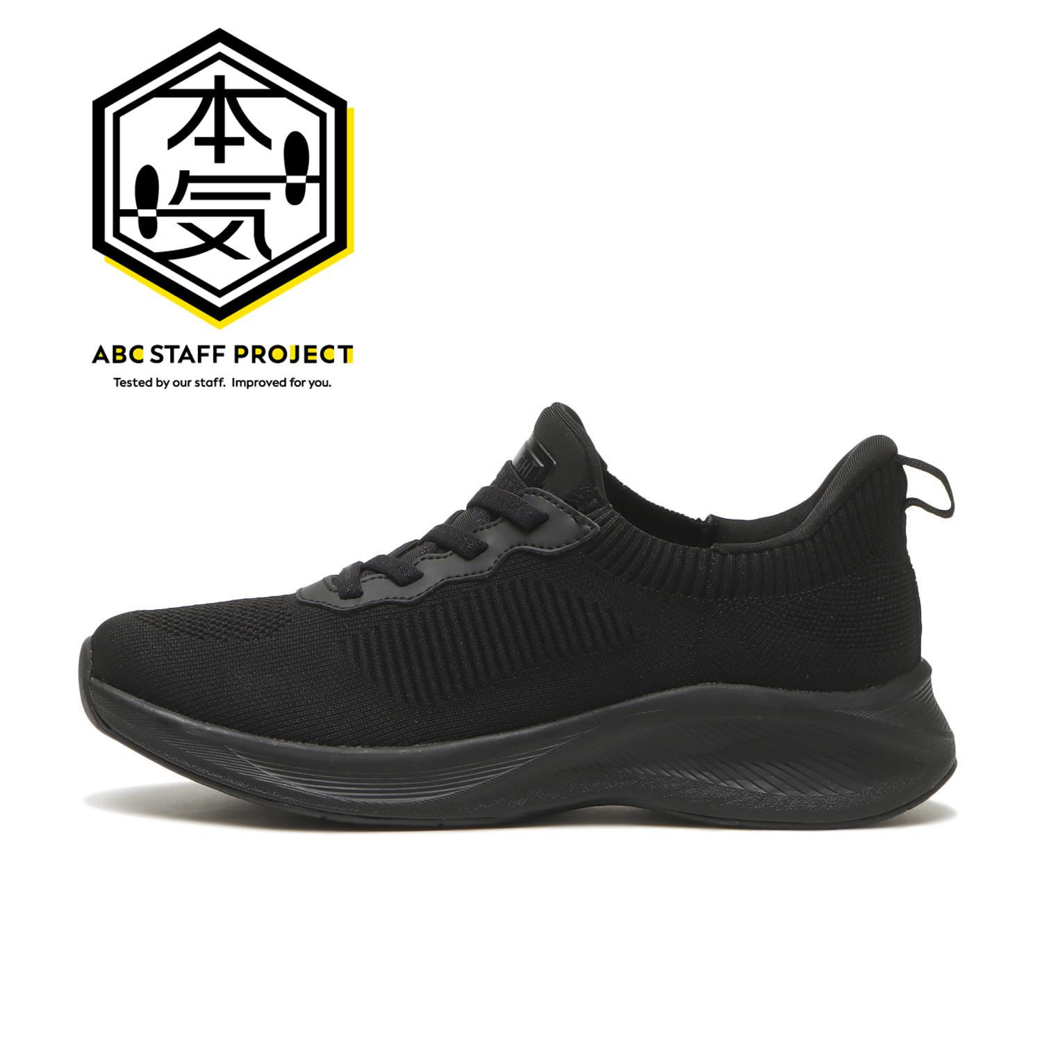 ���f�B�[�X �yABC SELECT�z �G�[�r�[�V�[�Z���N�g SP QS KNITLACE WR �N�C�b�N�X���C�h�X�j�[�J�[ W1064 ALL BLACK