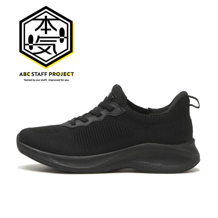 ABC SELECT �N�C�b�N�X���C�h�X�j�[�J�[ ALL BLACK