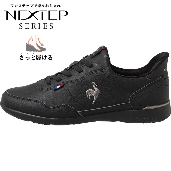 le coq sportif LA �Z�M���[�� III WIDE R SI BKBK