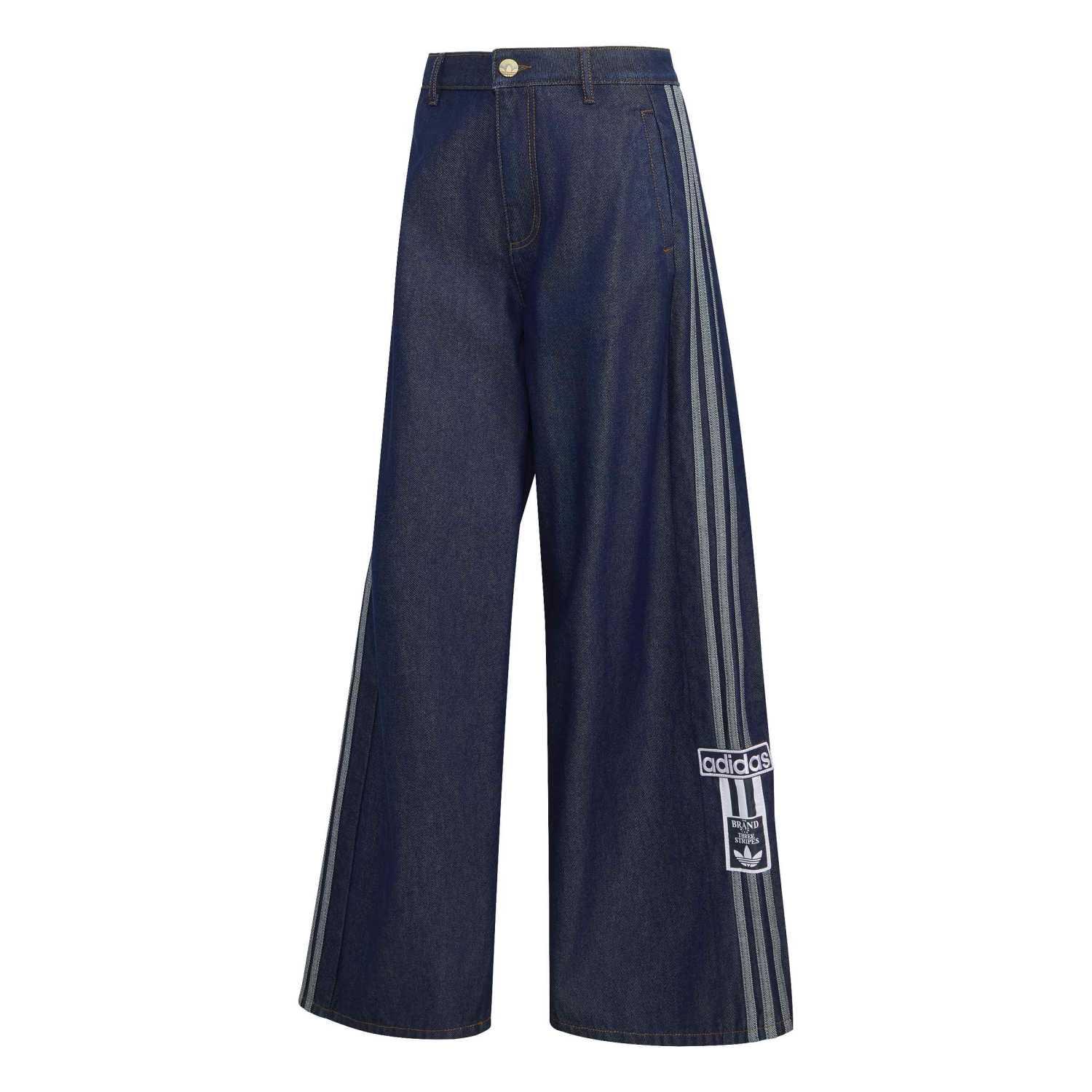 レディース 【adidas】 アディダス W ADIBREAK DENIM PANT ロング