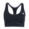  adidas ADIDAS Originals Sport Medium Support Bra画像4