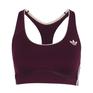  adidas ADIDAS Originals Sport Medium Support Bra画像4