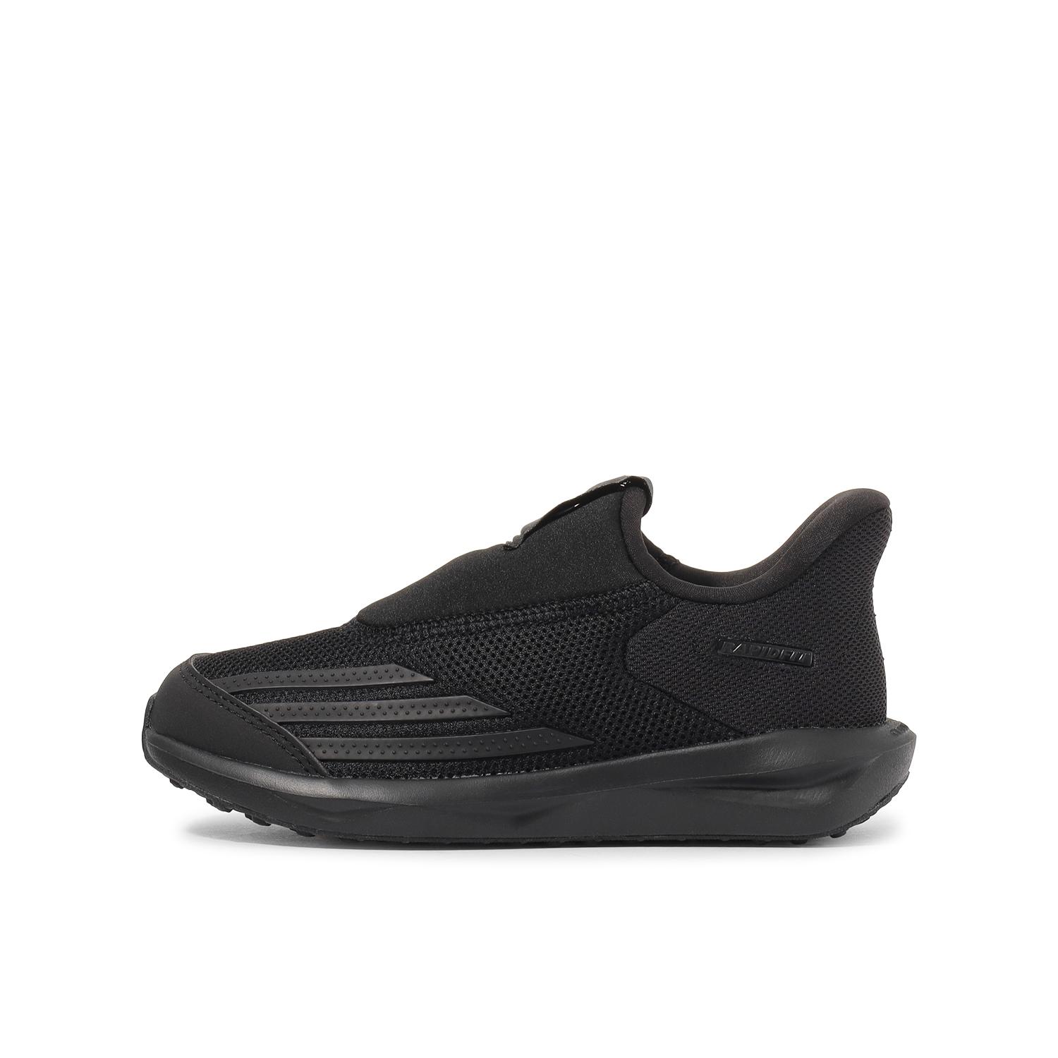 キッズ 【ADIDAS】 アディダス 21-24 FAITO RF K ファイト RF KI9964
