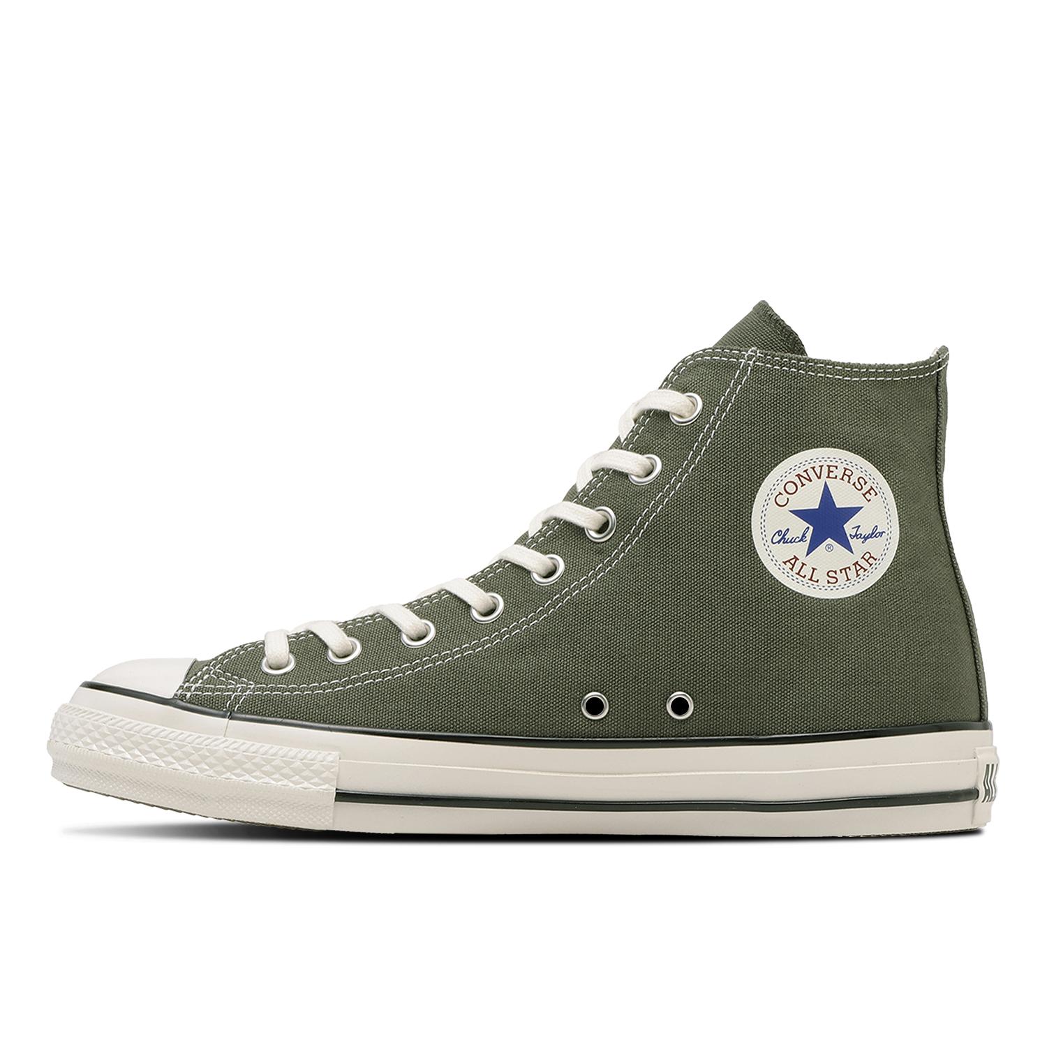 Converse All Star Aged CL HI 31318521 MOSS GREEN — photo 1 of 7