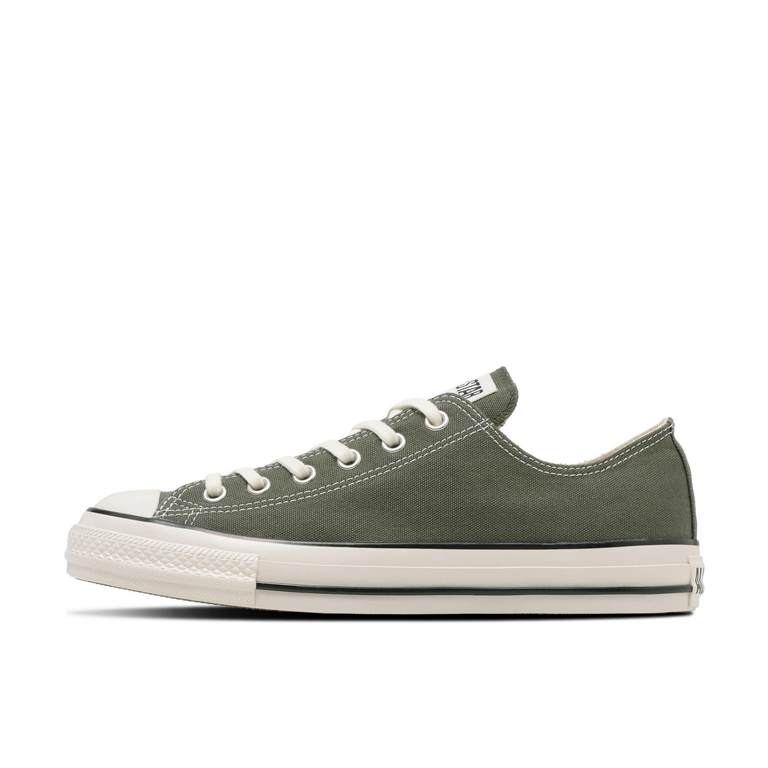 Converse AS Aged CL OX 31318741 Moss Green — photo 1 of 7