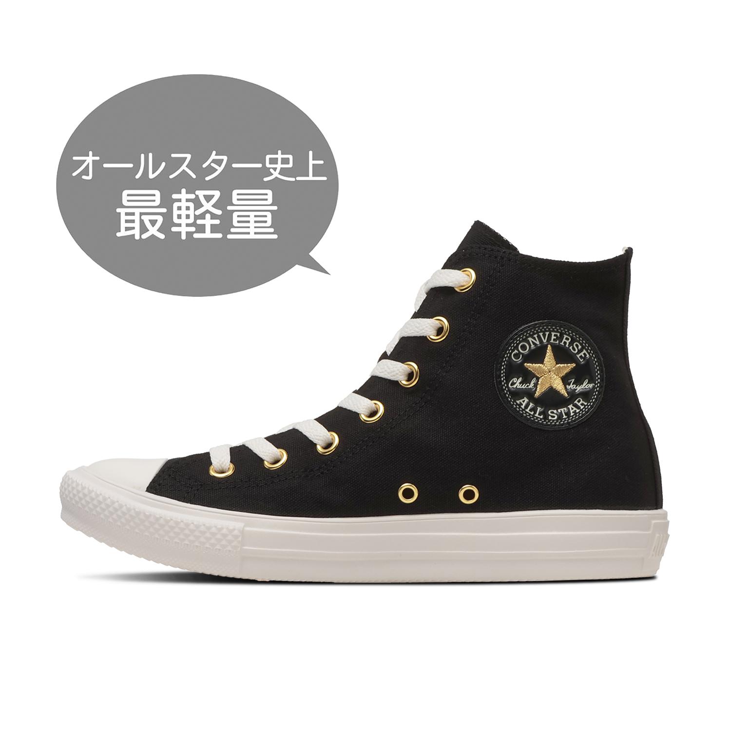 Converse AS Light Starstitch Z Hi 31318721 Black — photo 1 of 7