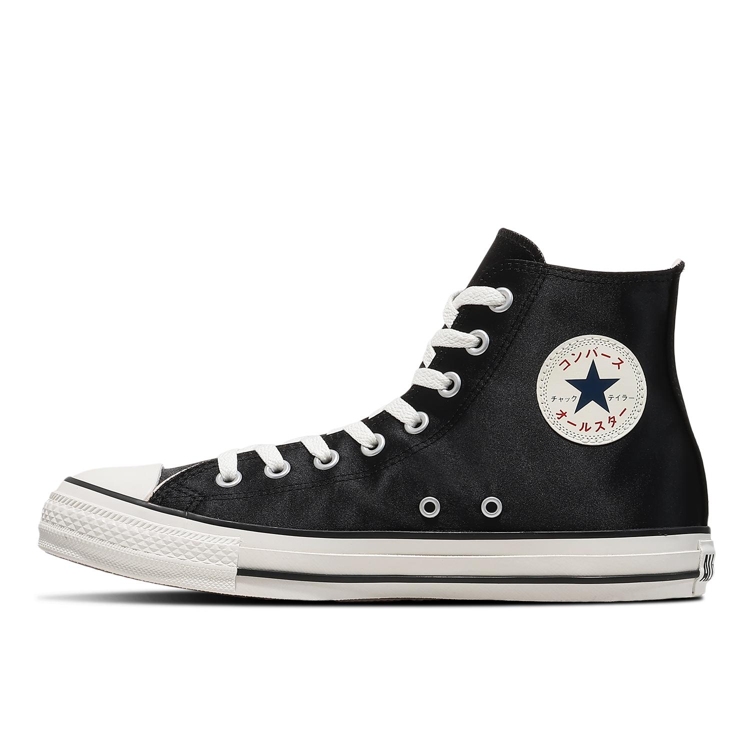 CONVERSEのハイカットスニーカー（メンズ）｜ABC-MART【公式】