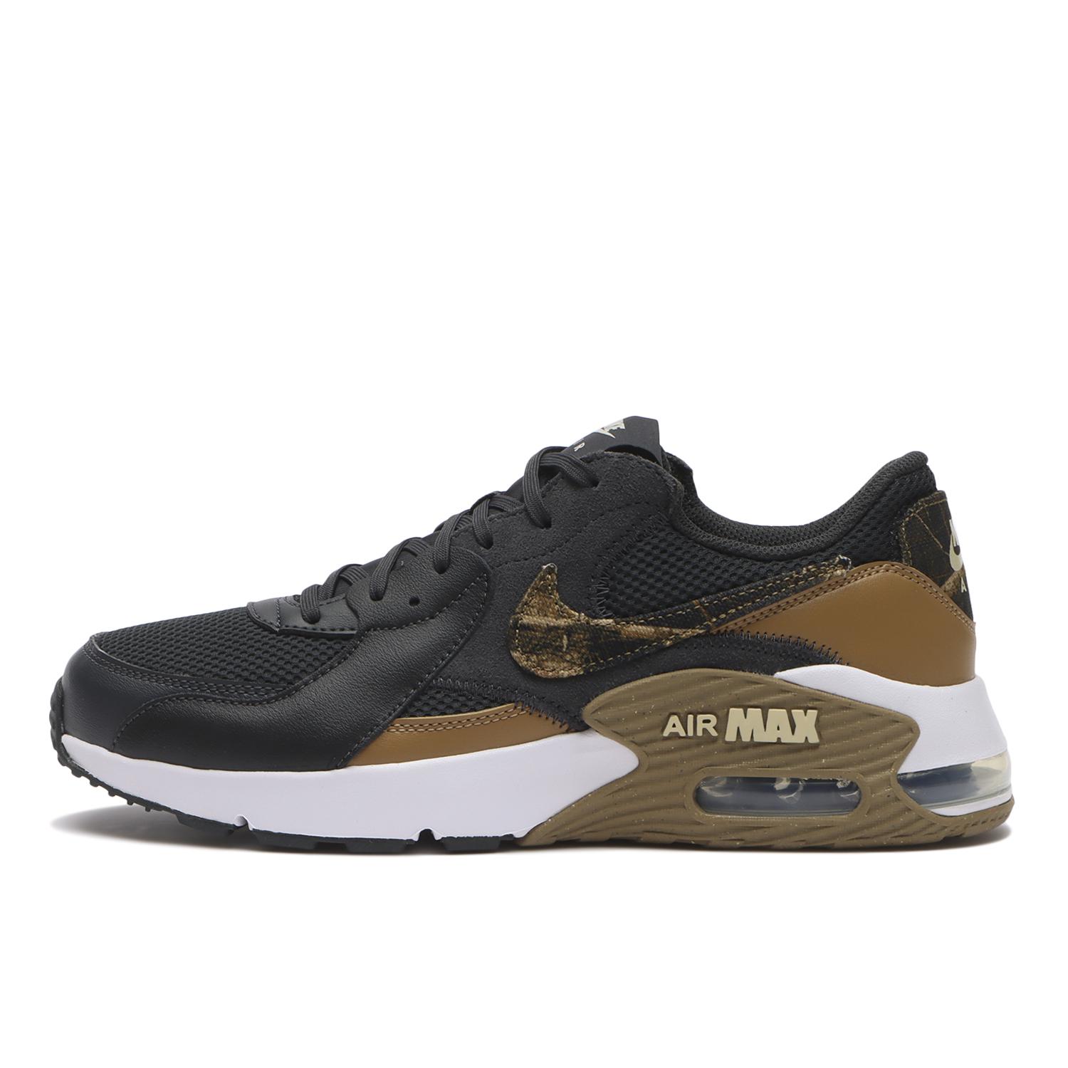nike airmax 限定」の人気商品一覧 | 安い商品を通販サイトから探す