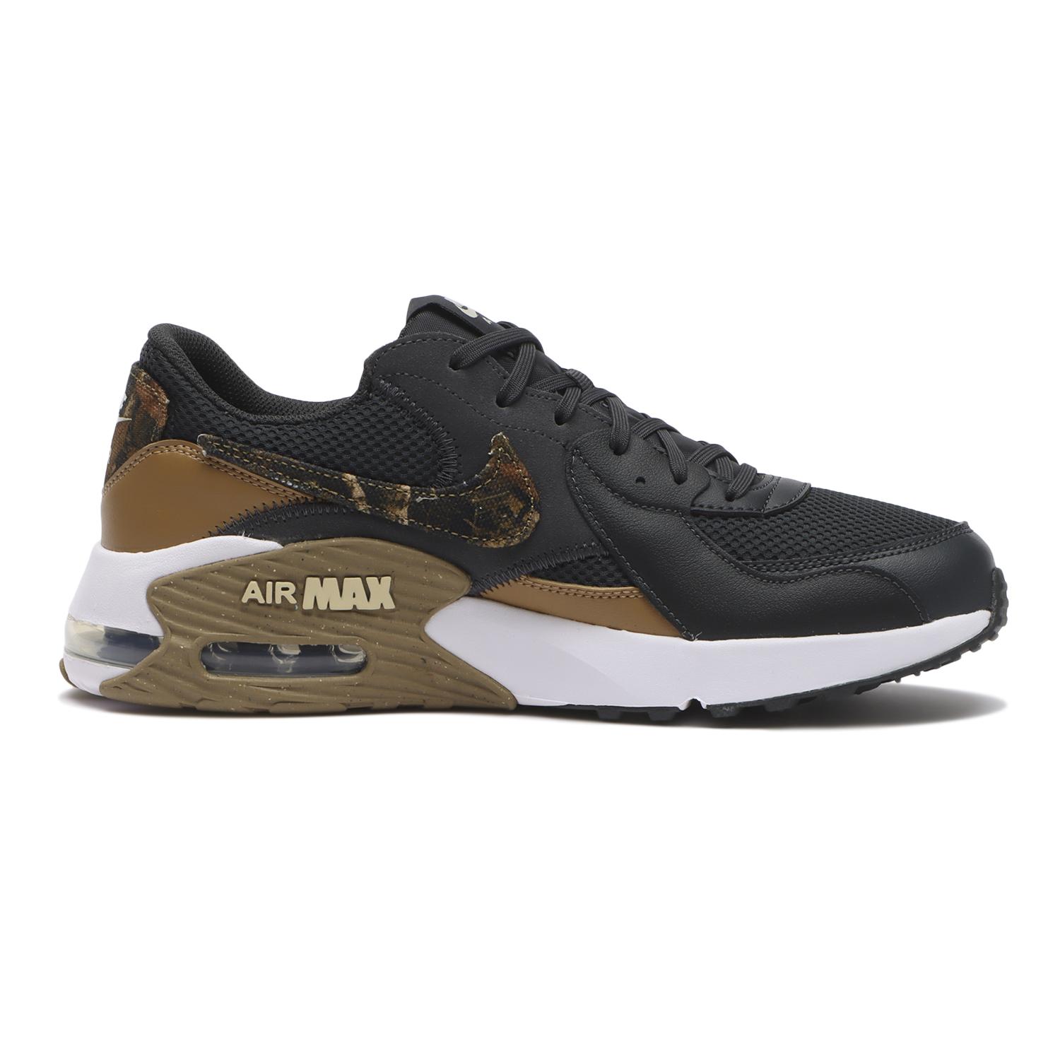 NikeのMax Airスニーカー［きまぐれ限定値引き］ NIKE】 ナイキ AIRMAX EXCEE SE エア マックス エクシー SE MIV5880
