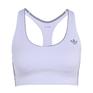  adidas ADIDAS Originals Sport Medium Support Bra画像7