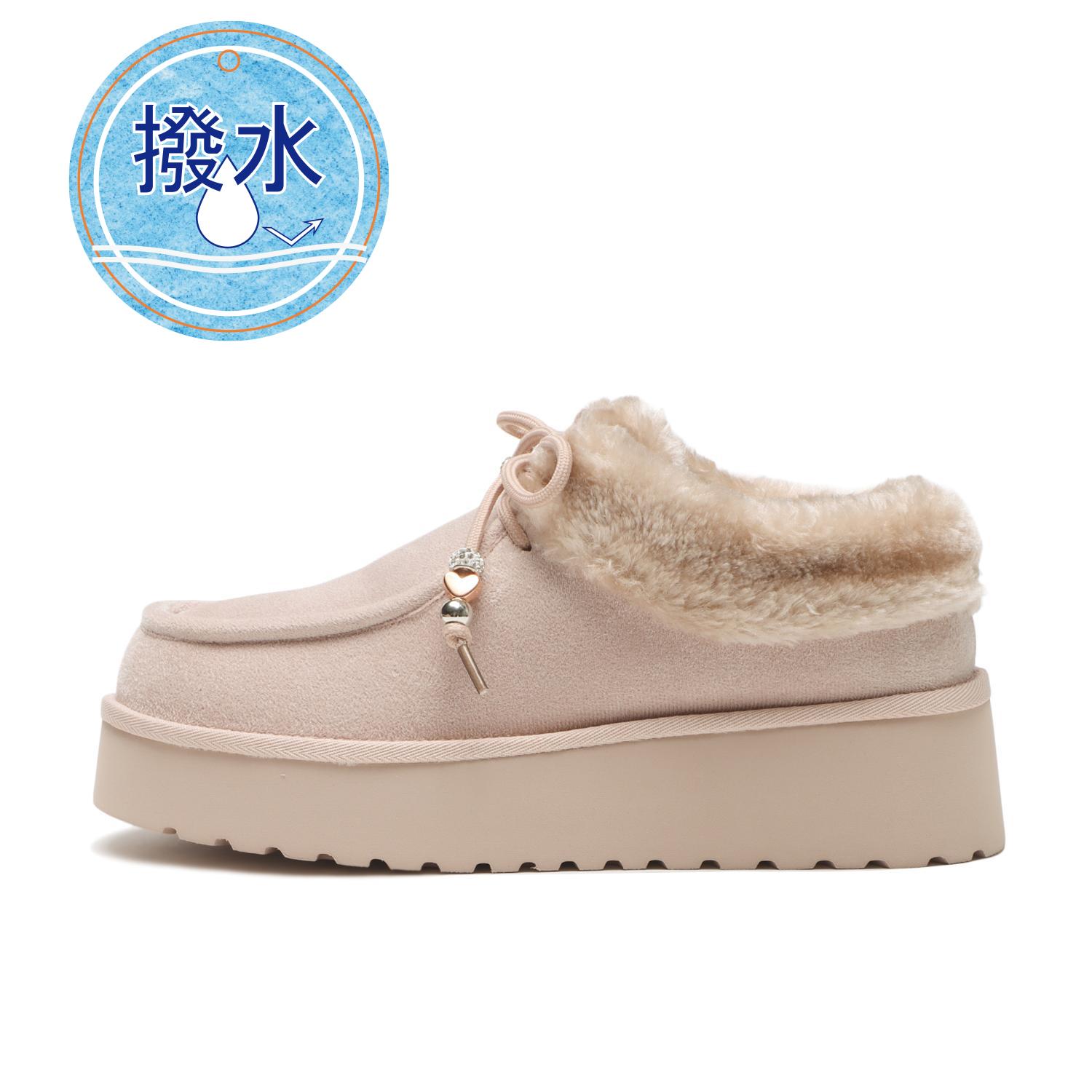 ���f�B�[�X �yABC SELECT�z �G�[�r�[�V�[�Z���N�g PLAT MOC MOUTON SABO 5 �v���b�g���b�N���[�g���T�{ W3094/OSK S/PINK BEIGE