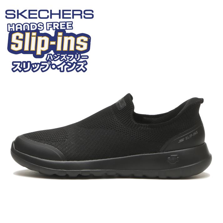 SKECHERS �S�[�E�H�[�N�}�b�N�X�Q���h�j�[ *BBK