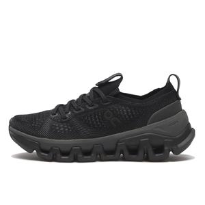 Black | Eclipse