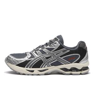 CARRIER GREY/CARRIER GREY